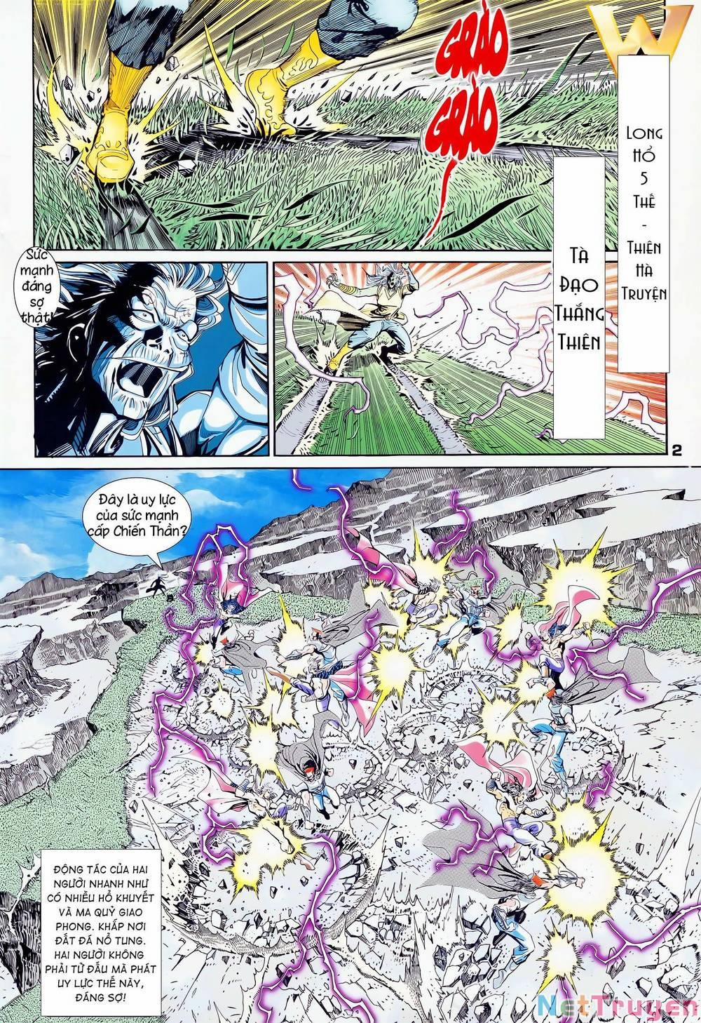 Long Hổ 5 Thế 348 trang 1