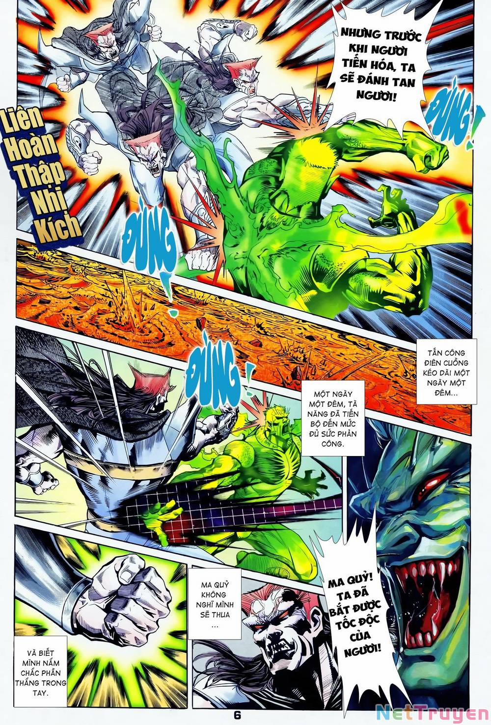Long Hổ 5 Thế 354 trang 5