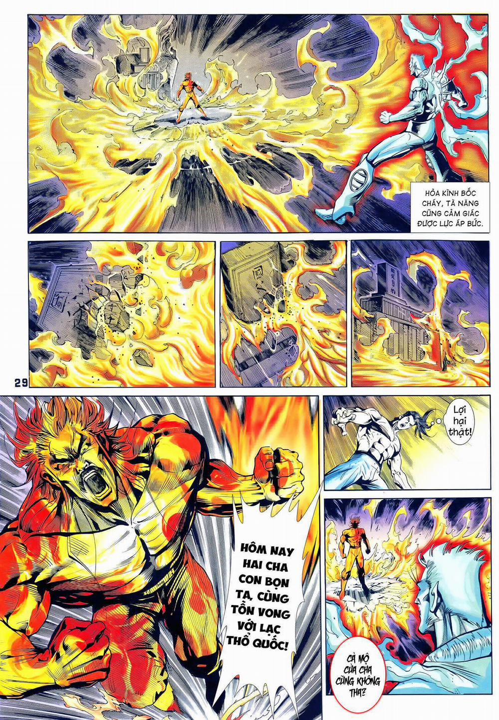 Long Hổ 5 Thế 357 trang 12