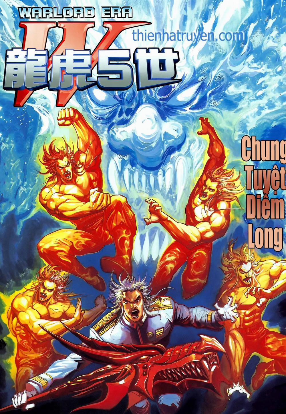 Long Hổ 5 Thế 358 trang 0