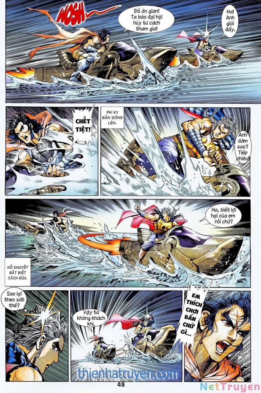 Long Hổ 5 Thế 360 trang 0