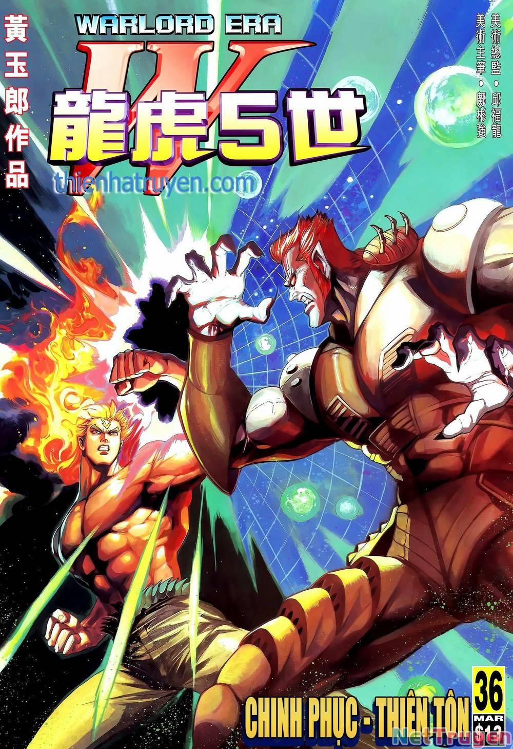 Long Hổ 5 Thế 363 trang 0