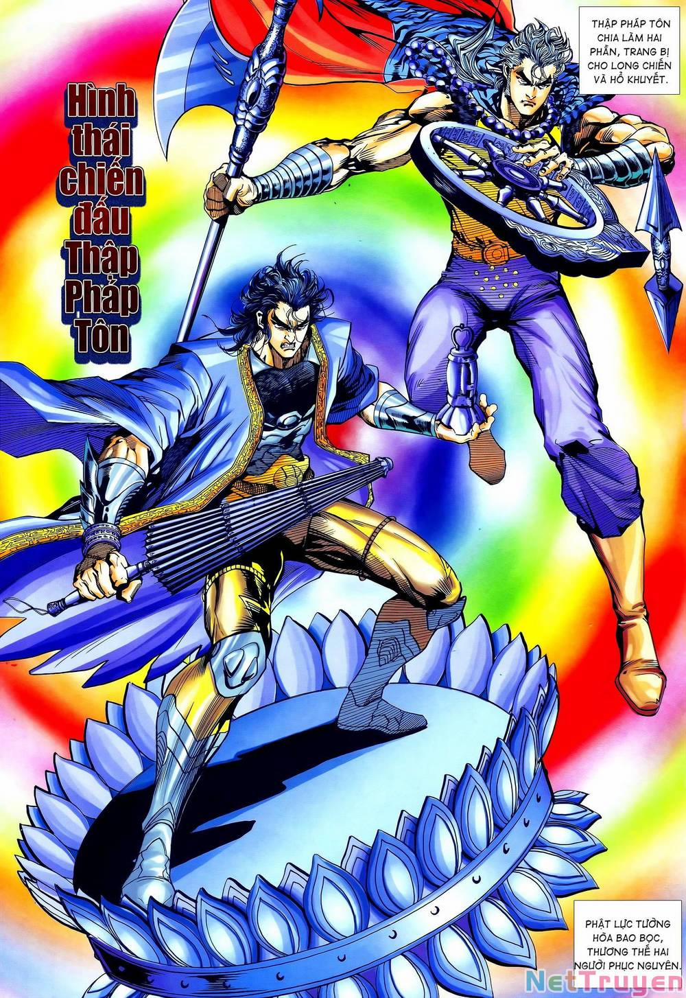 Long Hổ 5 Thế 366 trang 5