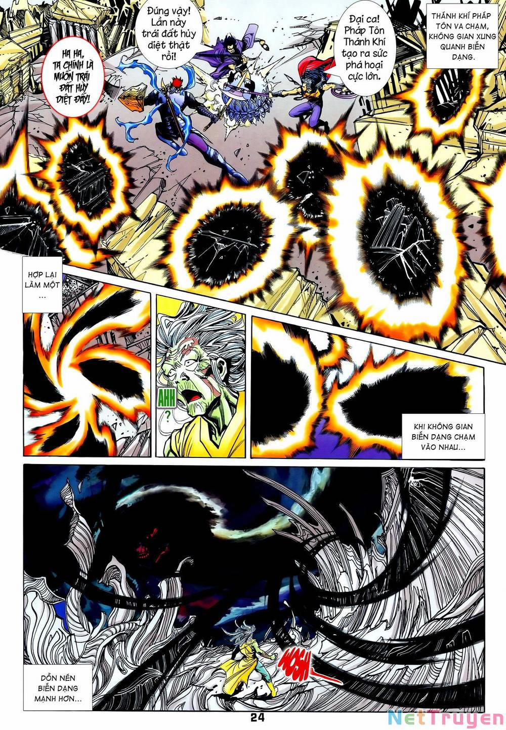 Long Hổ 5 Thế 366 trang 8