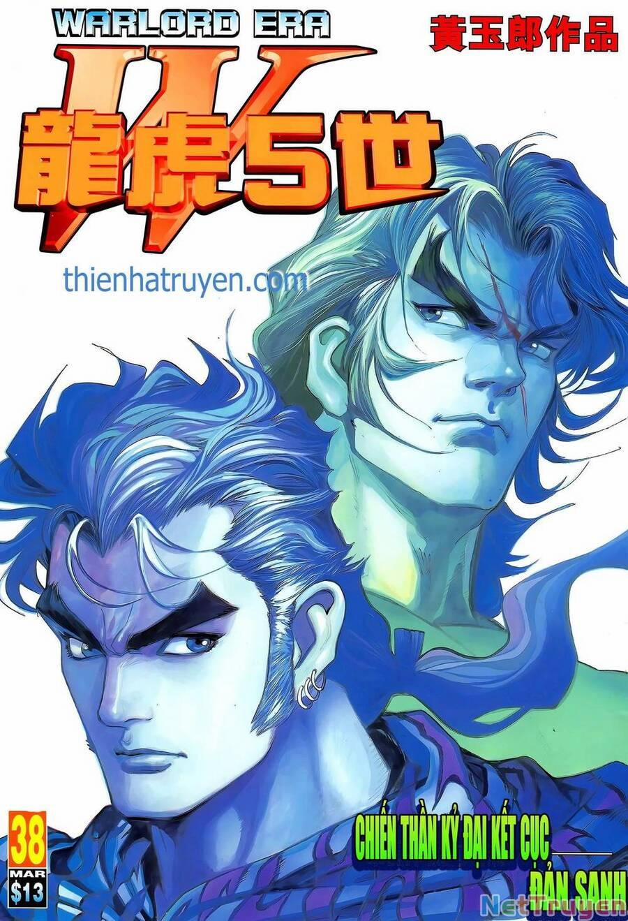 Long Hổ 5 Thế 367 trang 0