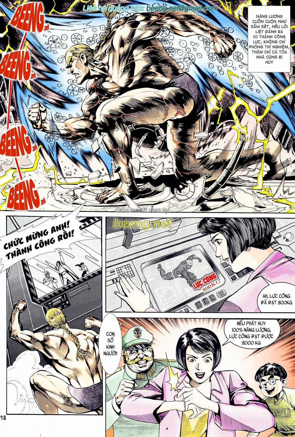 Long Hổ 5 Thế 93 trang 0