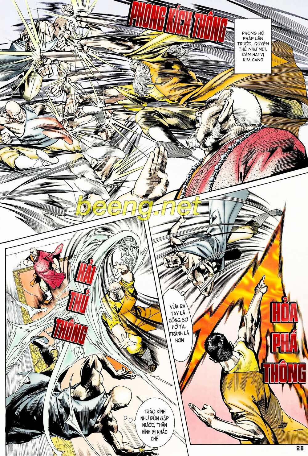 Long Hổ 5 Thế 93 trang 12