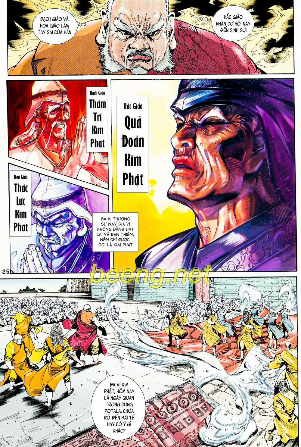 Long Hổ 5 Thế 93 trang 9