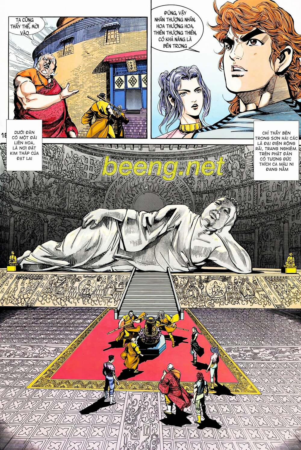 Long Hổ 5 Thế 95 trang 2