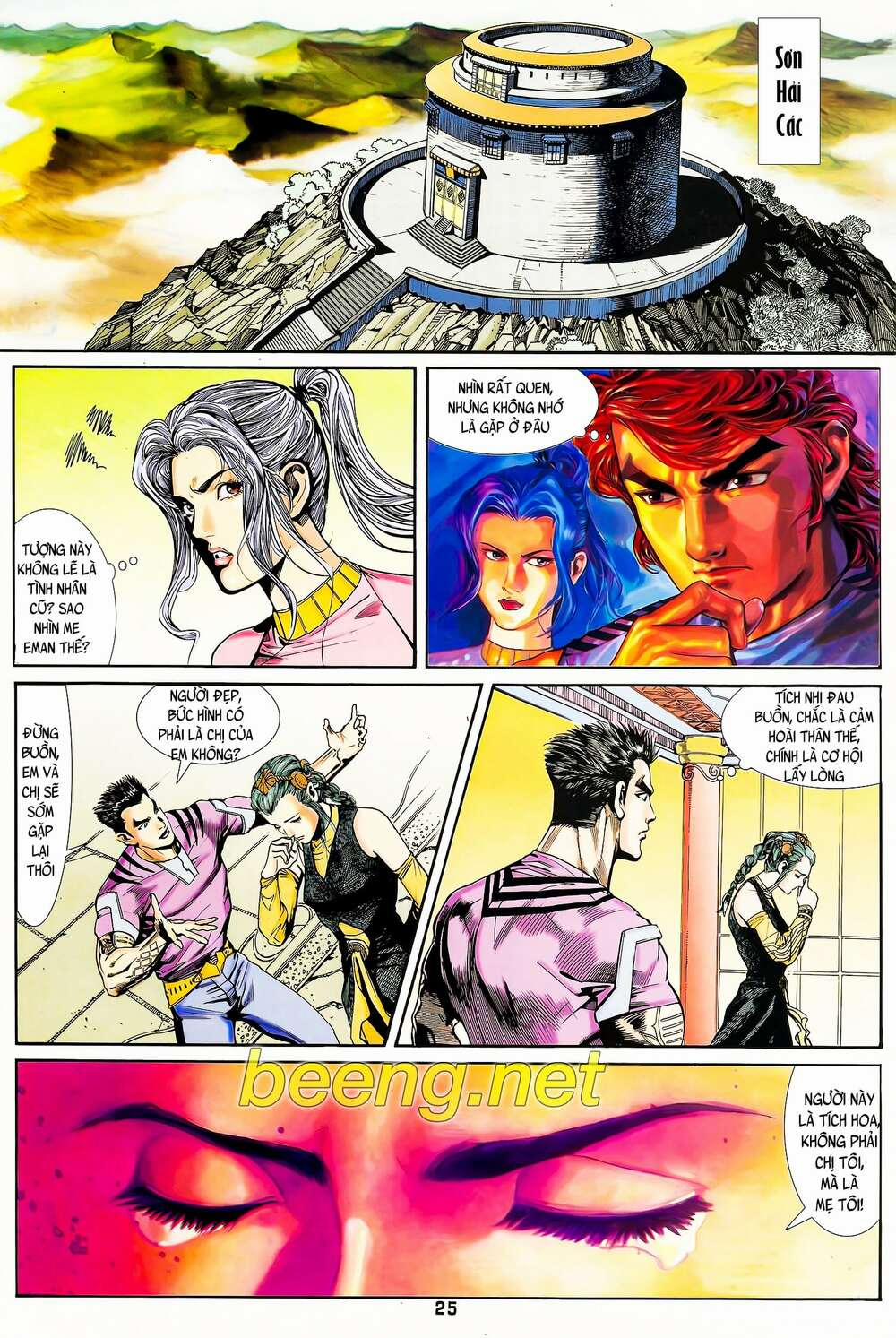 Long Hổ 5 Thế 97 trang 7