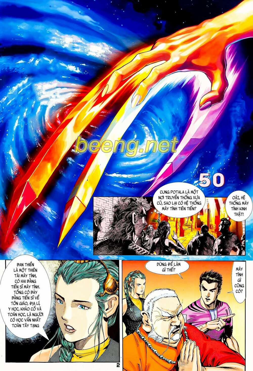 Long Hổ 5 Thế 98 trang 1