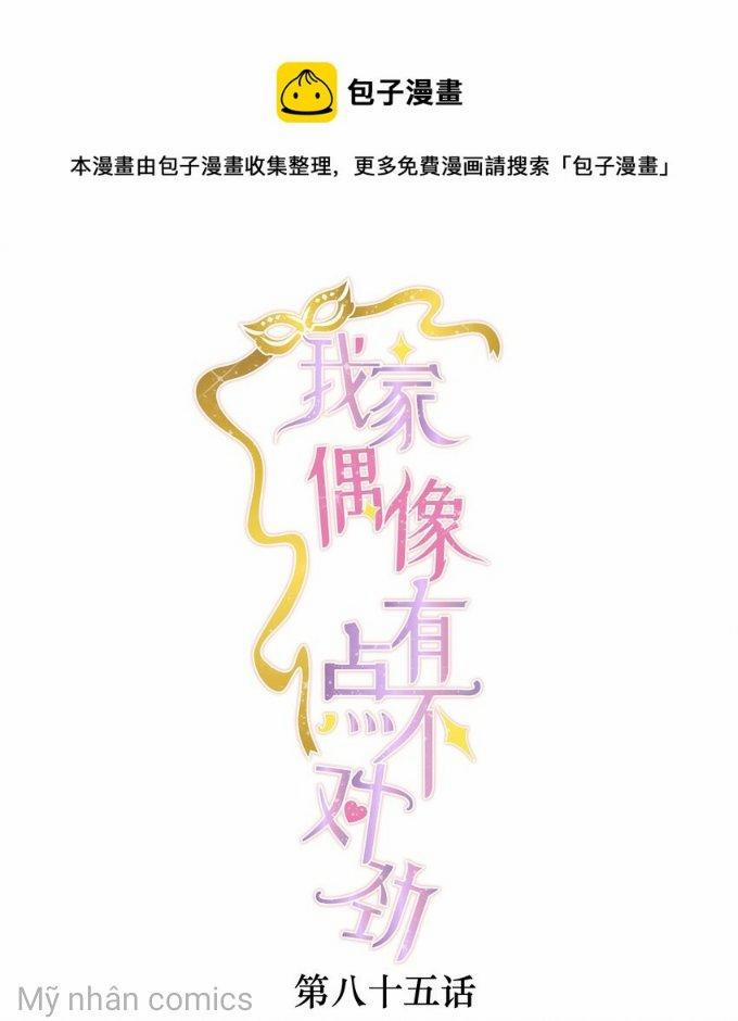 Long Phụng Đảo Lộn 85 trang 0