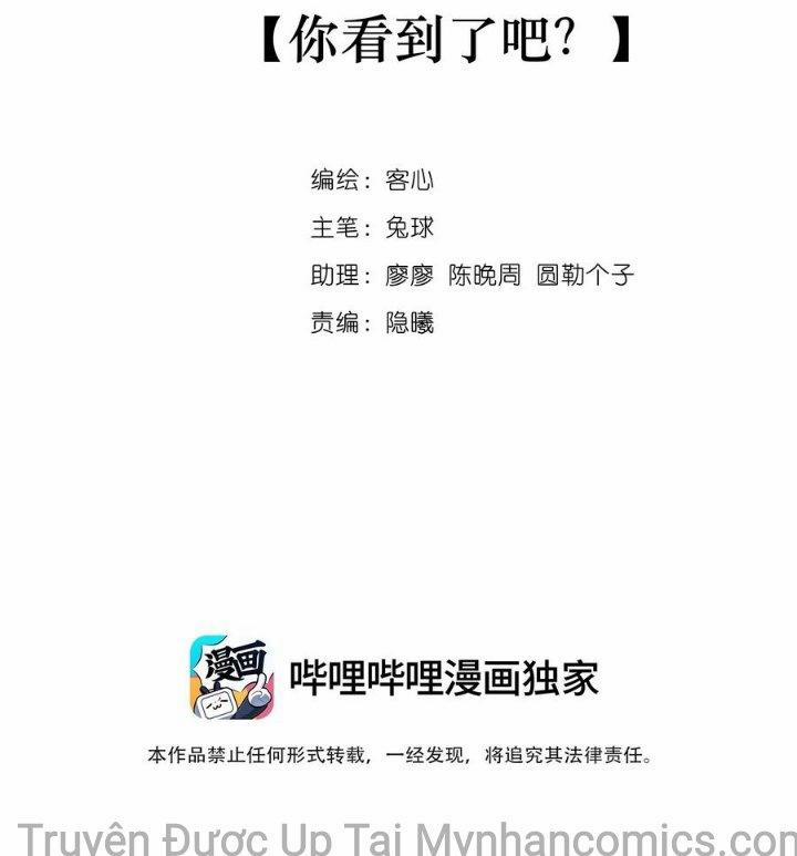 Long Phụng Đảo Lộn 86 trang 1