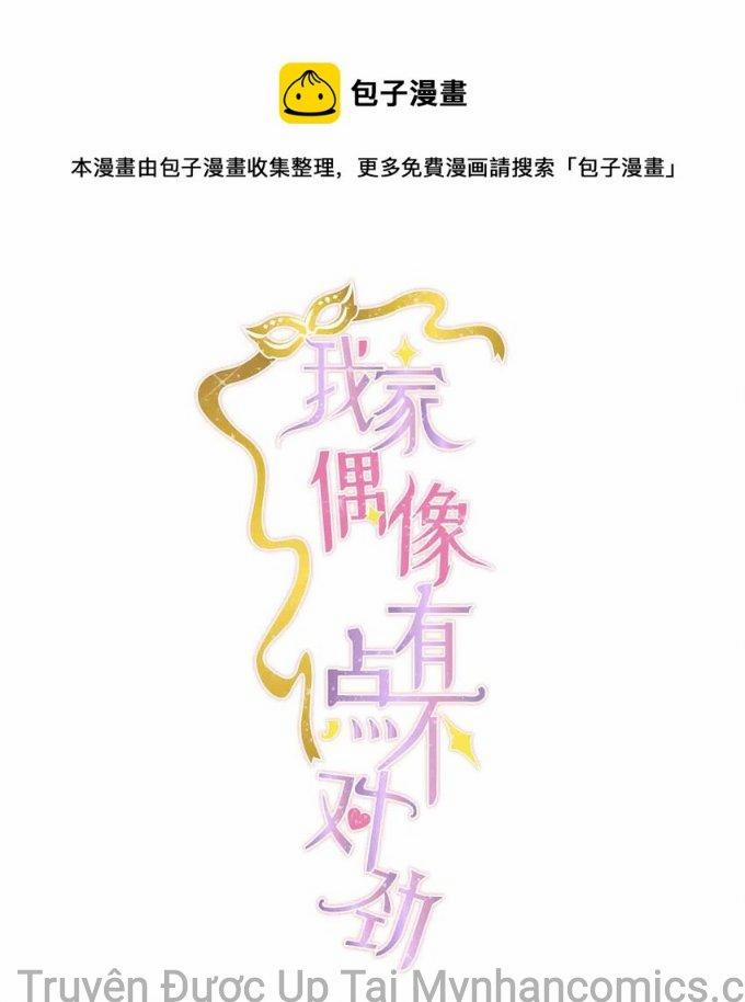 Long Phụng Đảo Lộn 89 trang 0