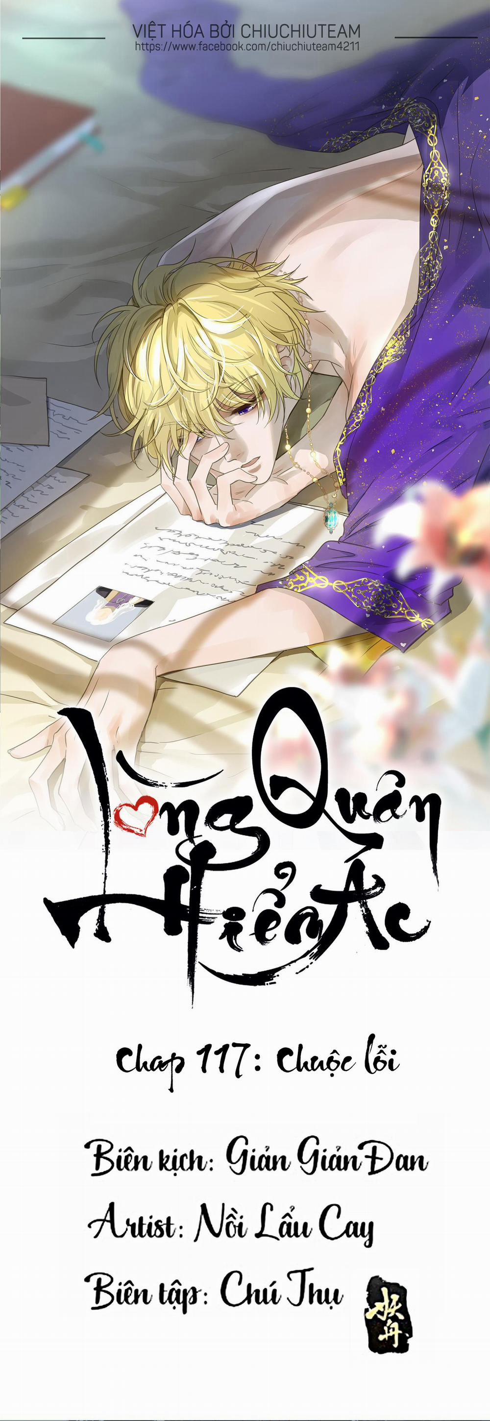 Lòng Quân Hiểm Ác 117 trang 0