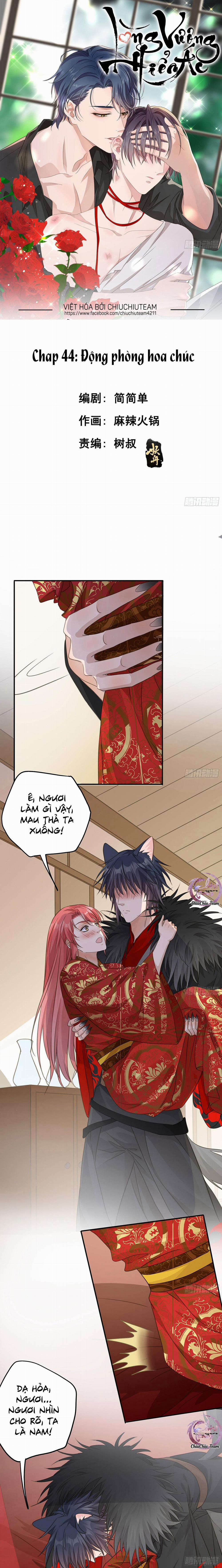 Lòng Quân Hiểm Ác 44 trang 1