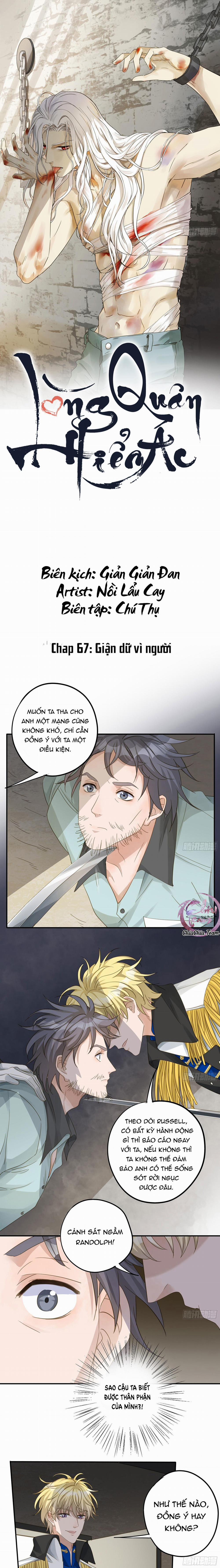 Lòng Quân Hiểm Ác 67 trang 1