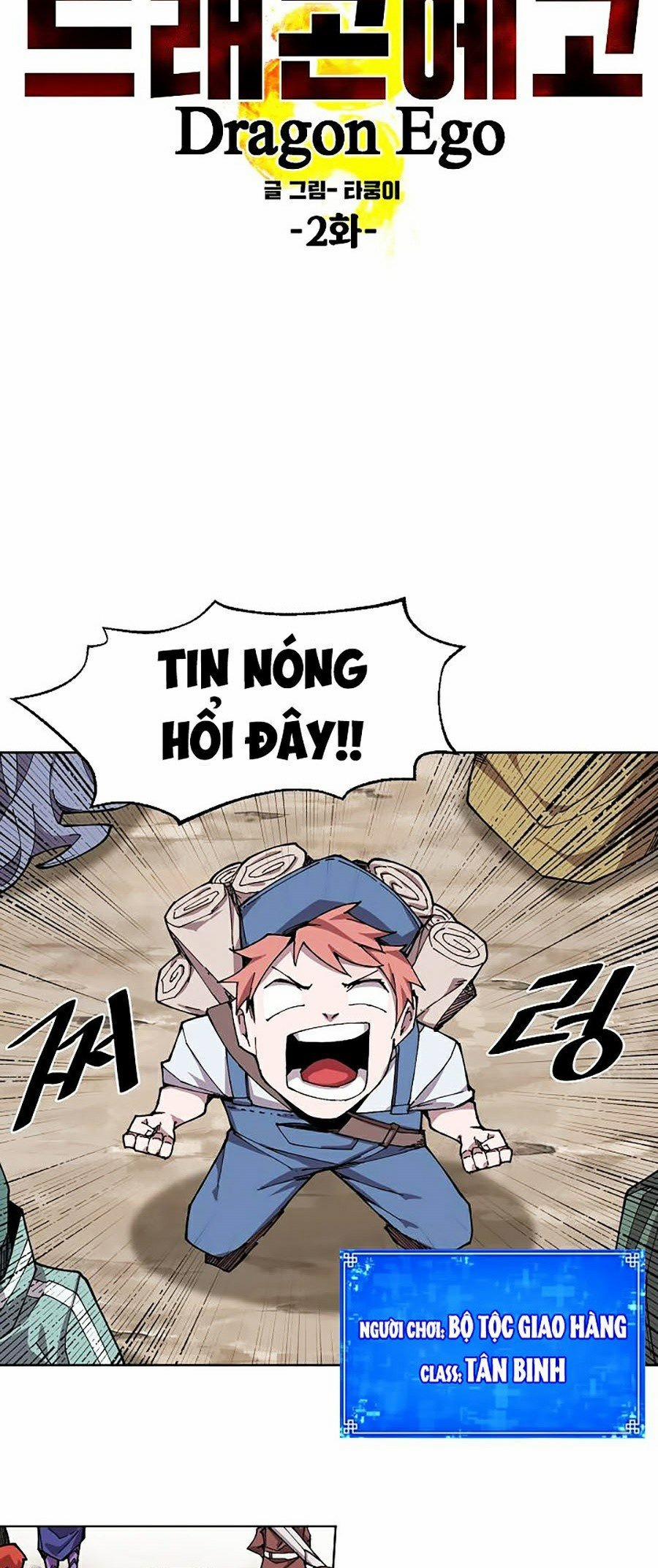 Long Tính 2 trang 11