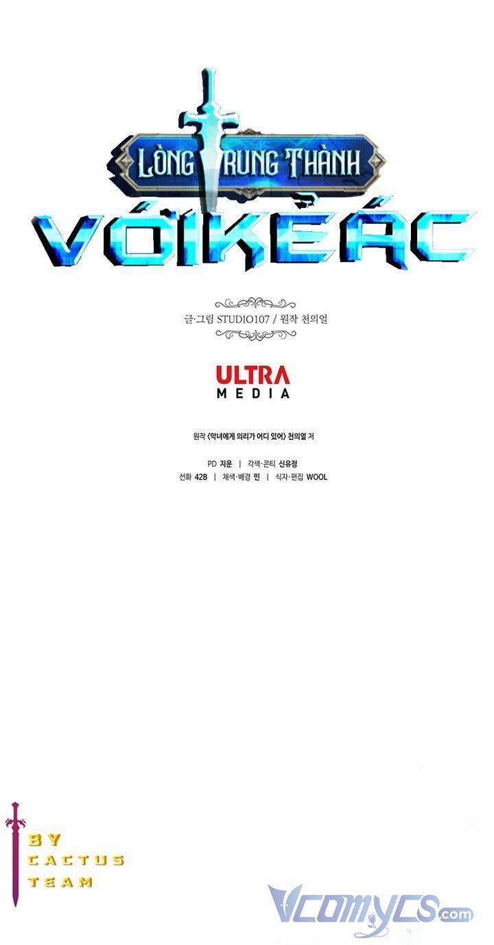 Lòng Trung Thành Với Kẻ Ác 28 trang 17