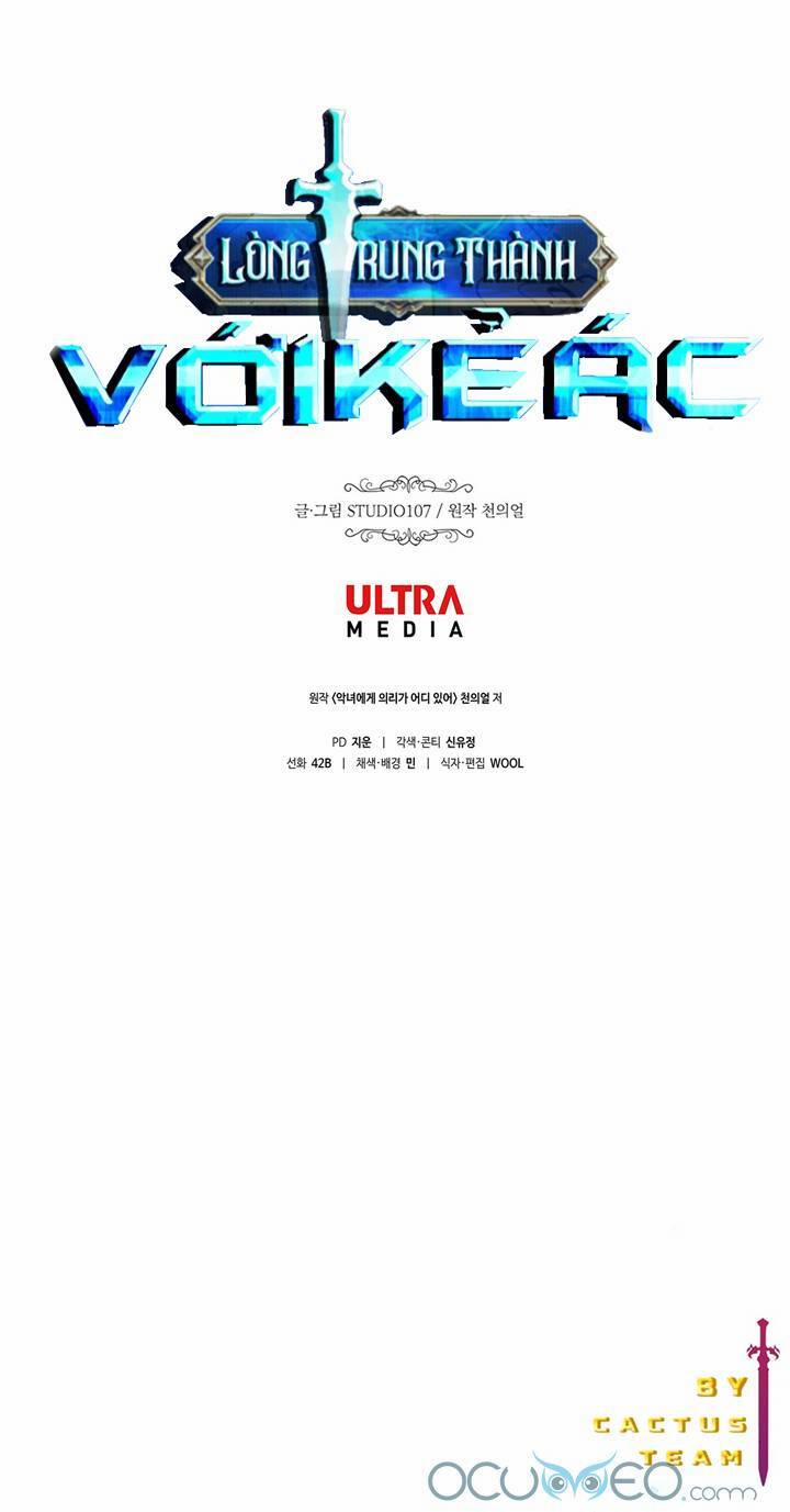 Lòng Trung Thành Với Kẻ Ác 7 trang 5