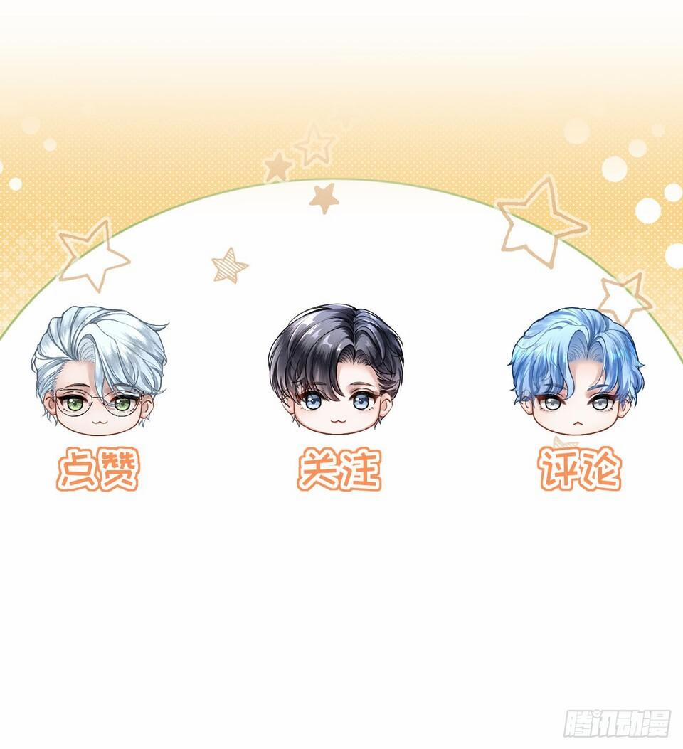 Lông Vũ Ngược Sáng 1 trang 41