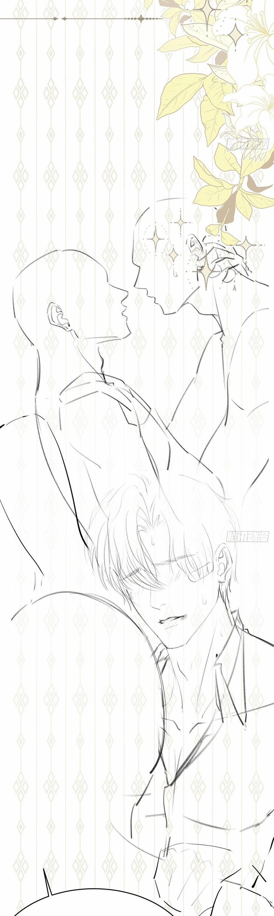 Lông Vũ Ngược Sáng 12 trang 21