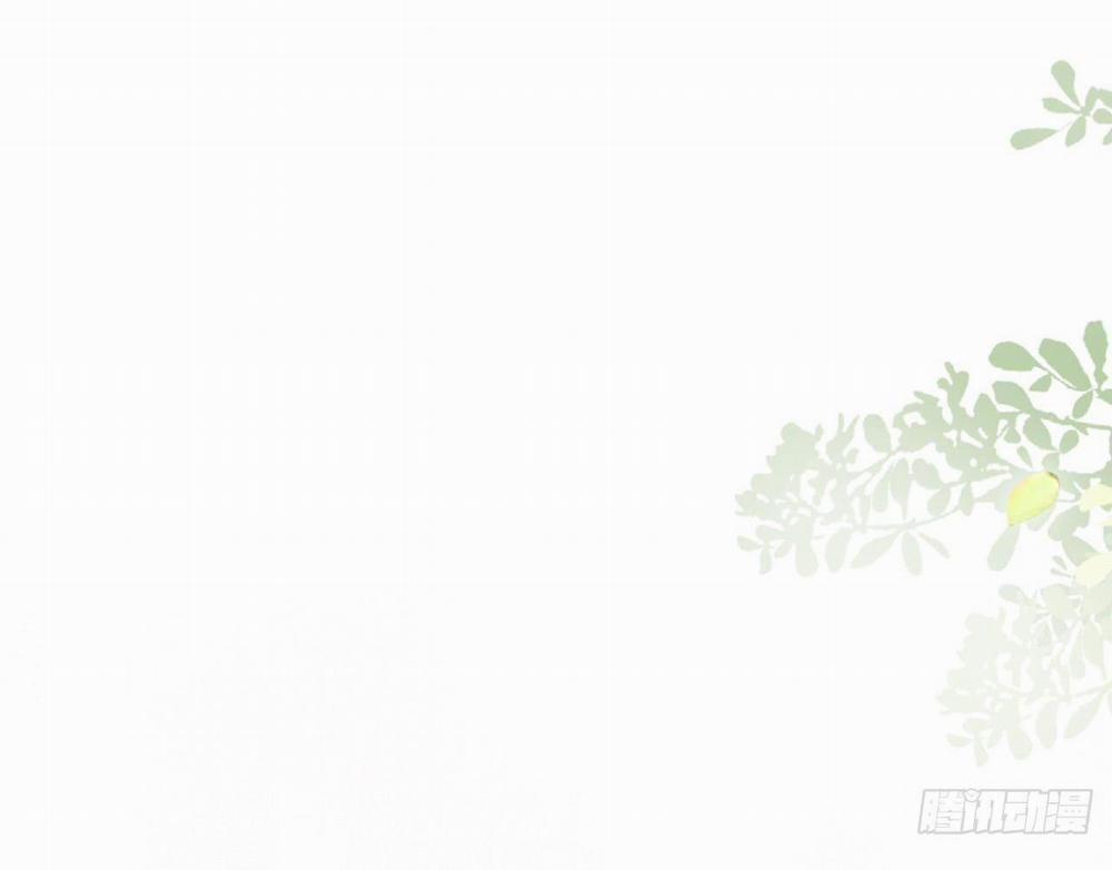 Lông Vũ Ngược Sáng 4 trang 43