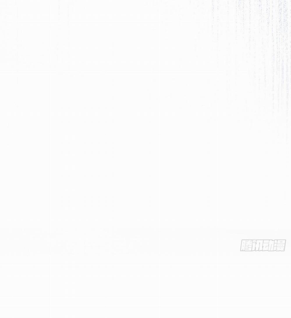 Lông Vũ Ngược Sáng 4 trang 5