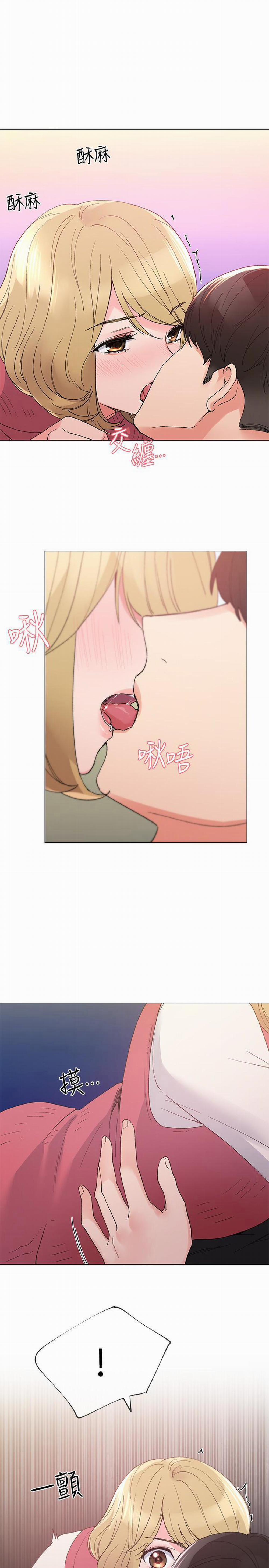 Lớp Học Bí Mật - KHÔNG CHE 33 trang 0