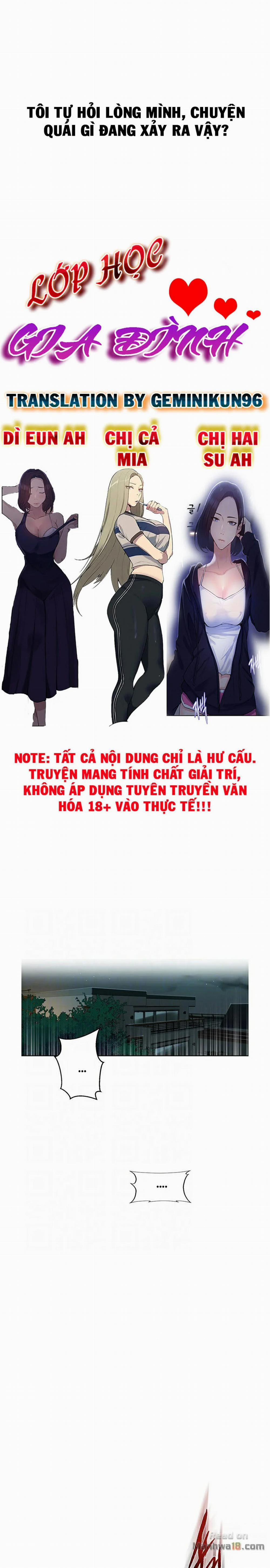 Lớp Học Bí Mật – Secret Class 2 trang 4