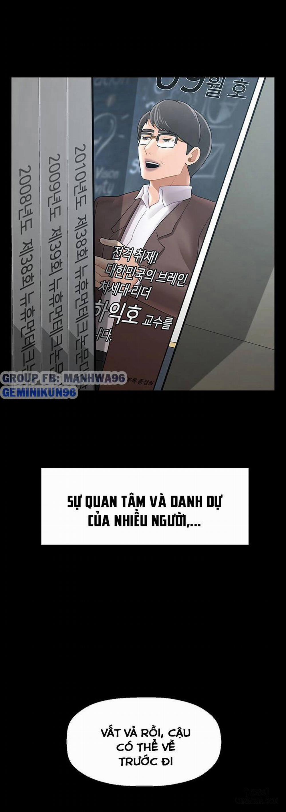 Lớp Học Thể Chất 51 trang 10