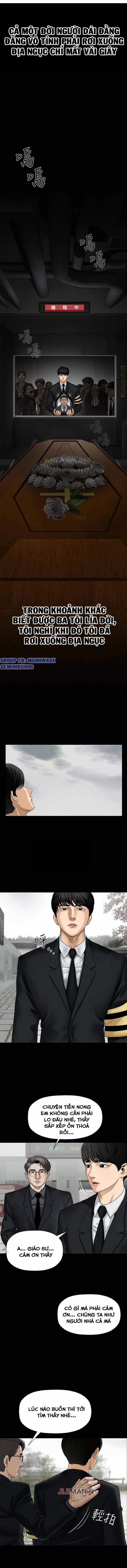 Lớp Học Tình Dục 1 trang 0