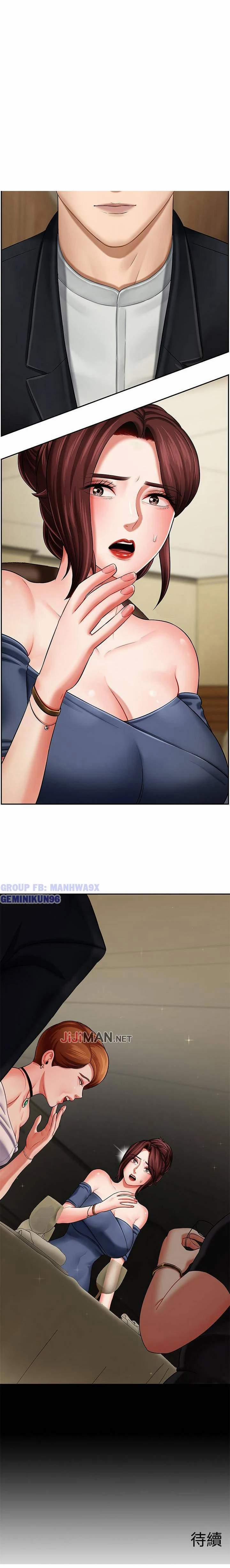 Lớp Học Tình Dục 3 trang 7