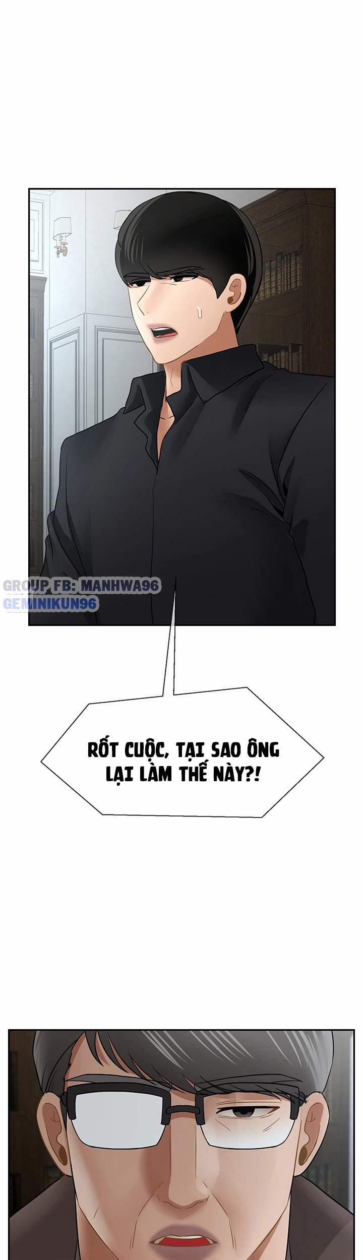 Lớp Học Tình Dục 51 trang 0