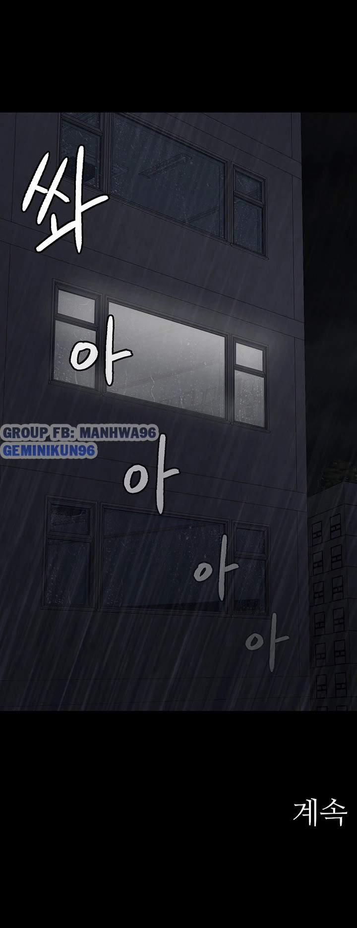 Lớp Học Tình Dục 51 trang 58