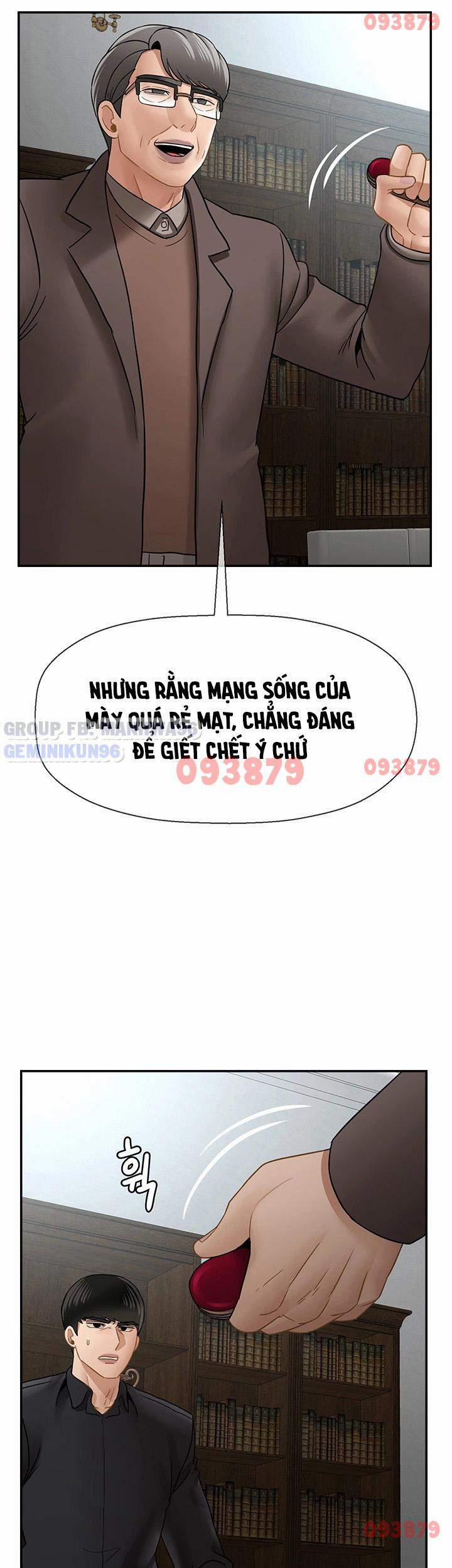 Lớp Học Tình Dục 53 trang 15