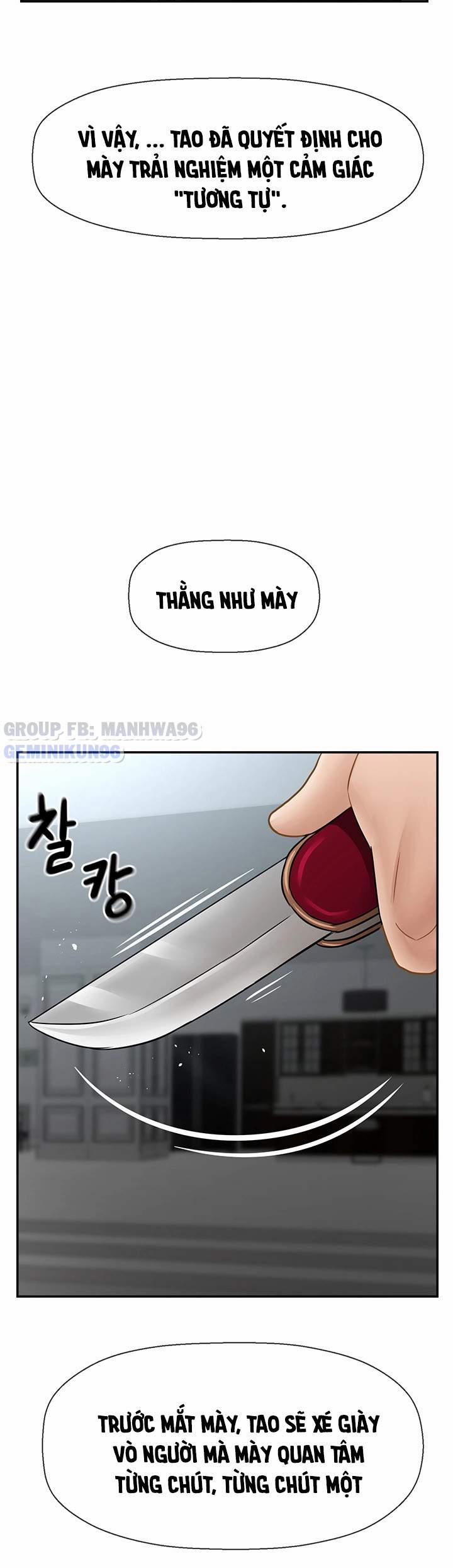 Lớp Học Tình Dục 53 trang 16