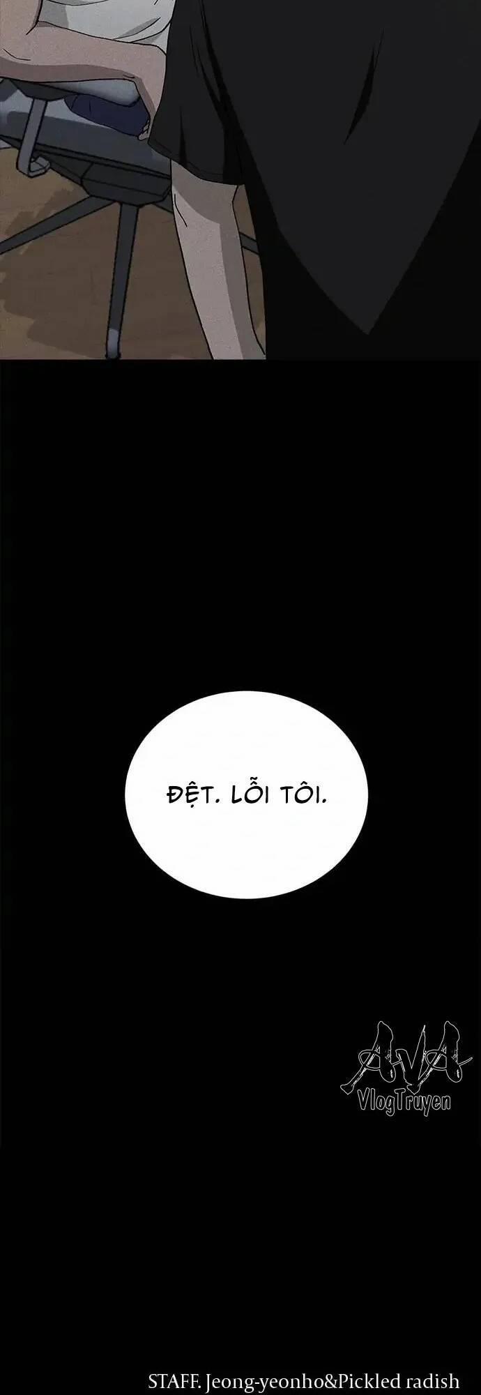 Loser Coin 22 trang 76