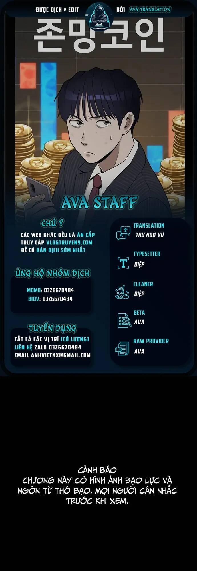 Loser Coin 23 trang 0