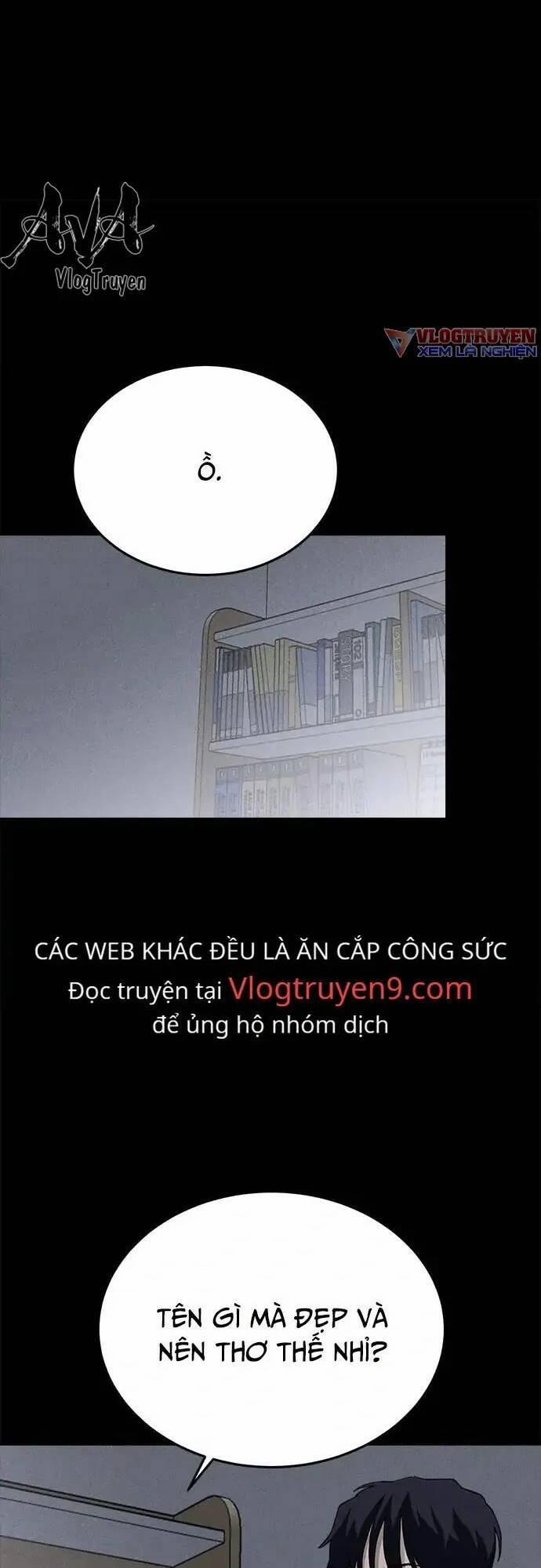 Loser Coin 23 trang 1