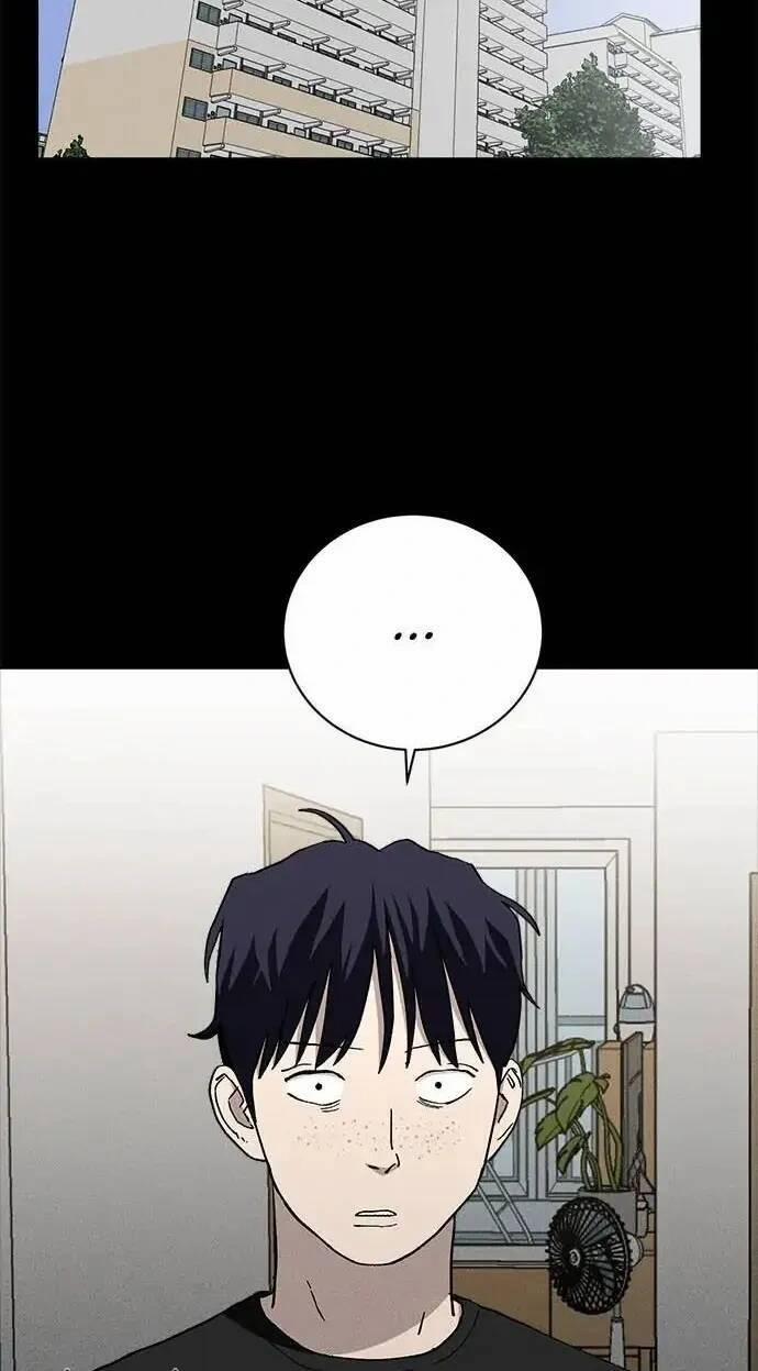 Loser Coin 23 trang 61