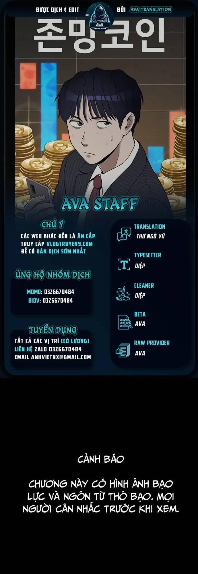 Loser Coin 24 trang 0