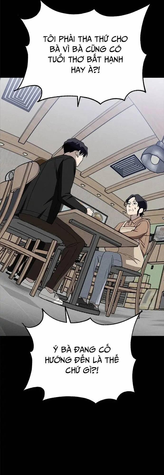 Loser Coin 29 trang 23