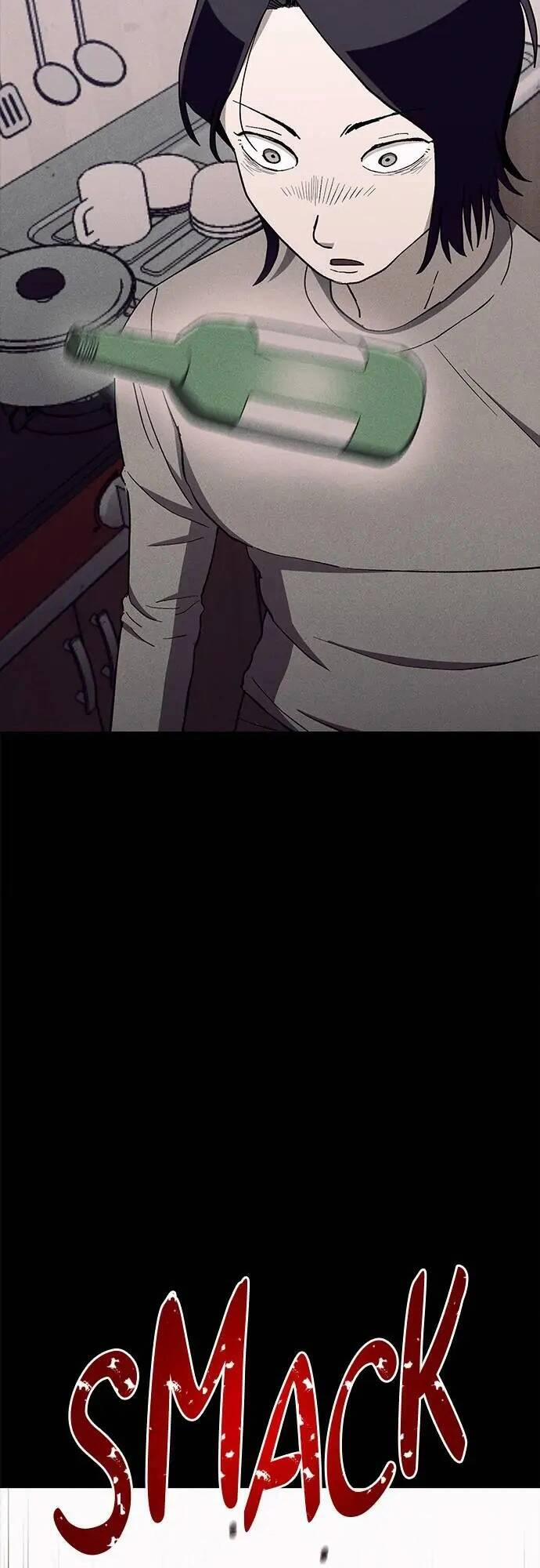 Loser Coin 29 trang 44