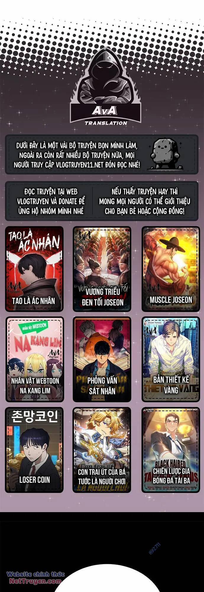 Loser Coin 36 trang 0