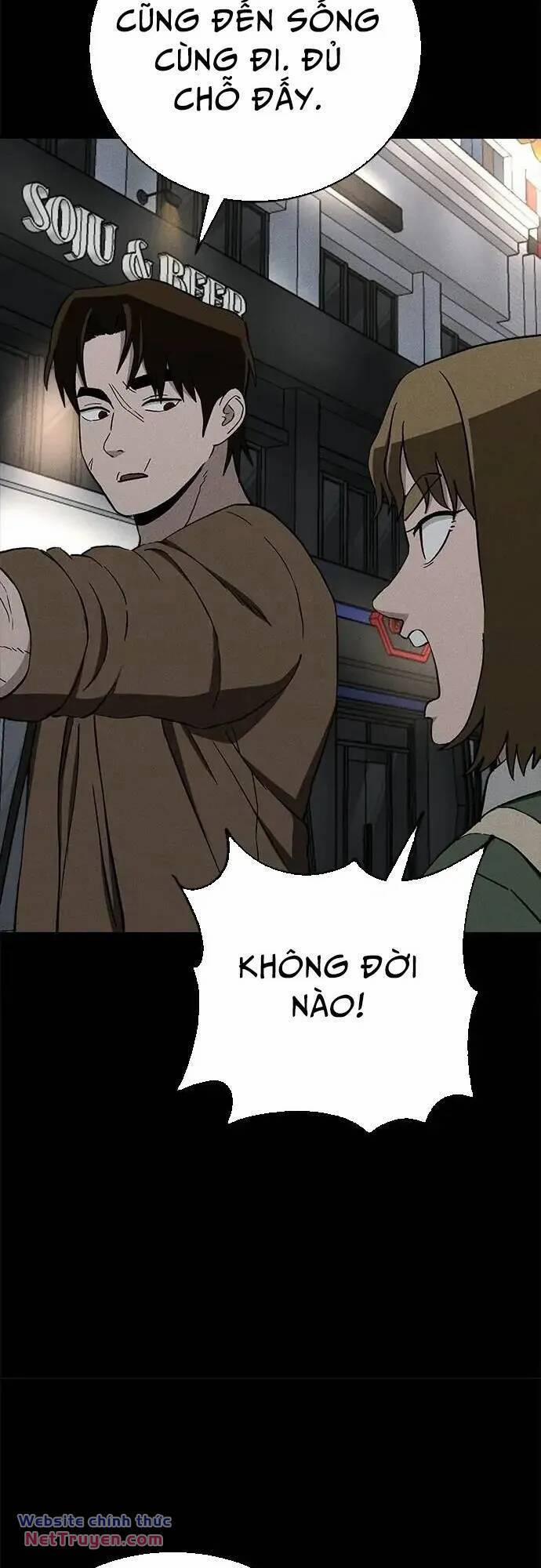 Loser Coin 40 trang 57