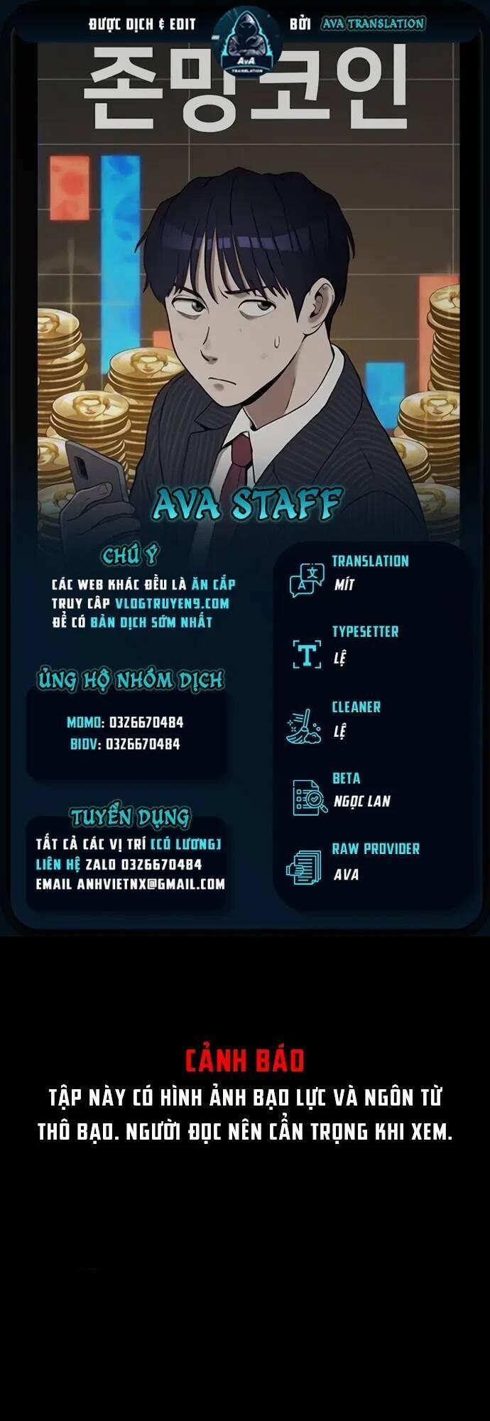 Loser Coin 5 trang 0