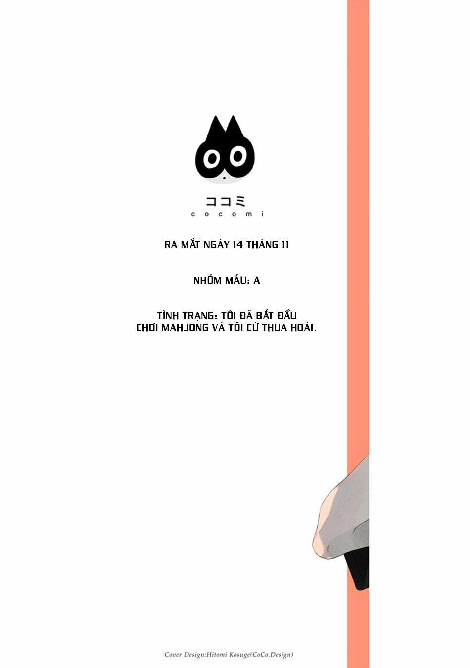 Loss Time ni Hanamuke wo 1 trang 1