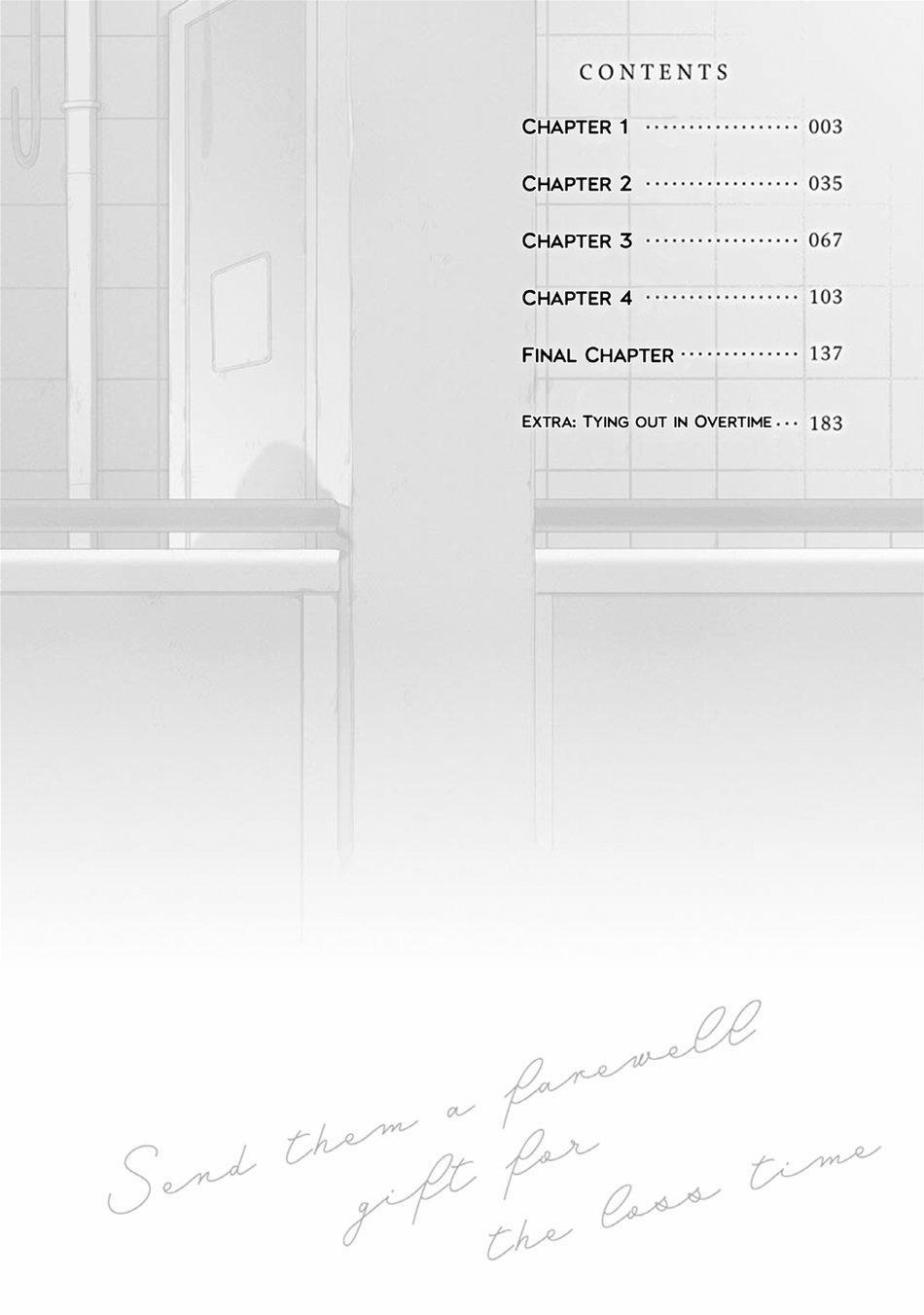 Loss Time ni Hanamuke wo 1 trang 4