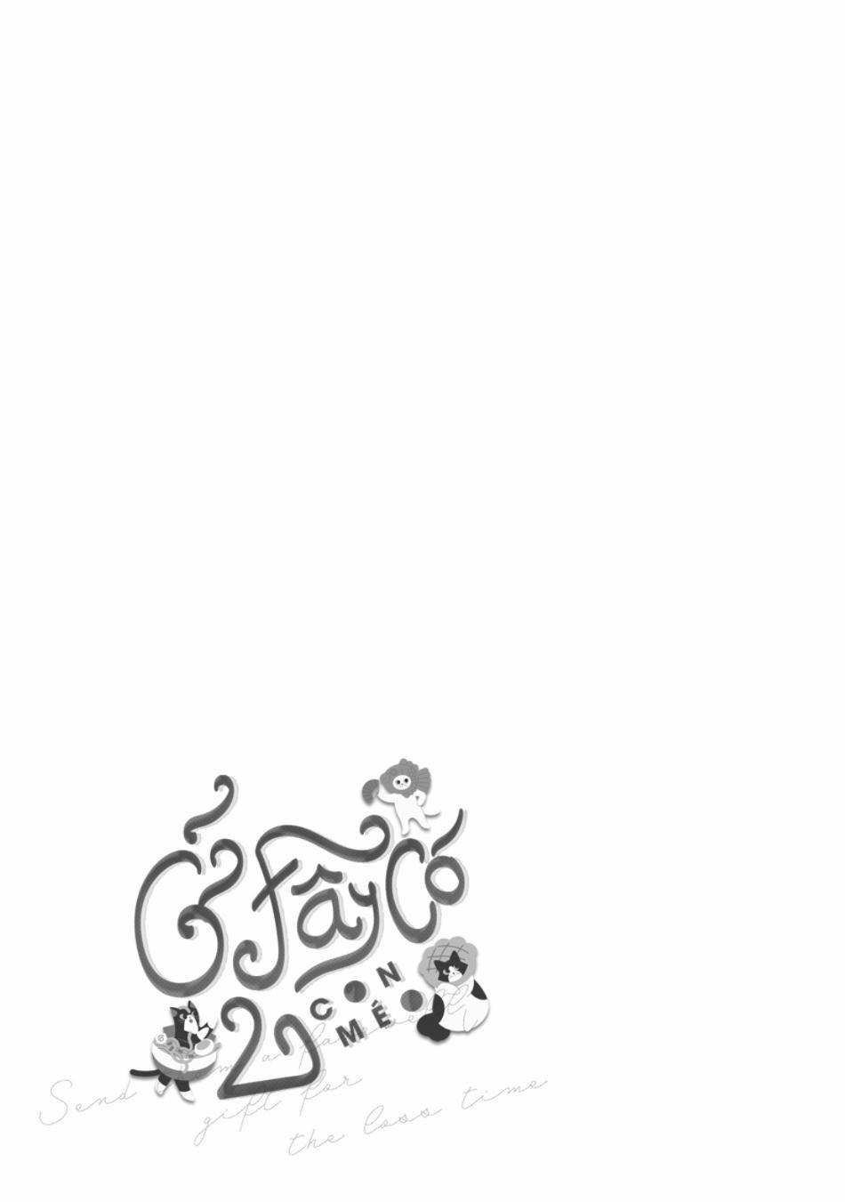 Loss Time ni Hanamuke wo 3 trang 34